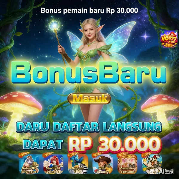 V0777 Login Resmi APK 2026